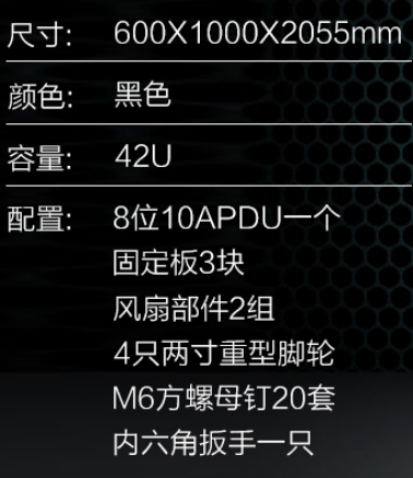 1663325548511